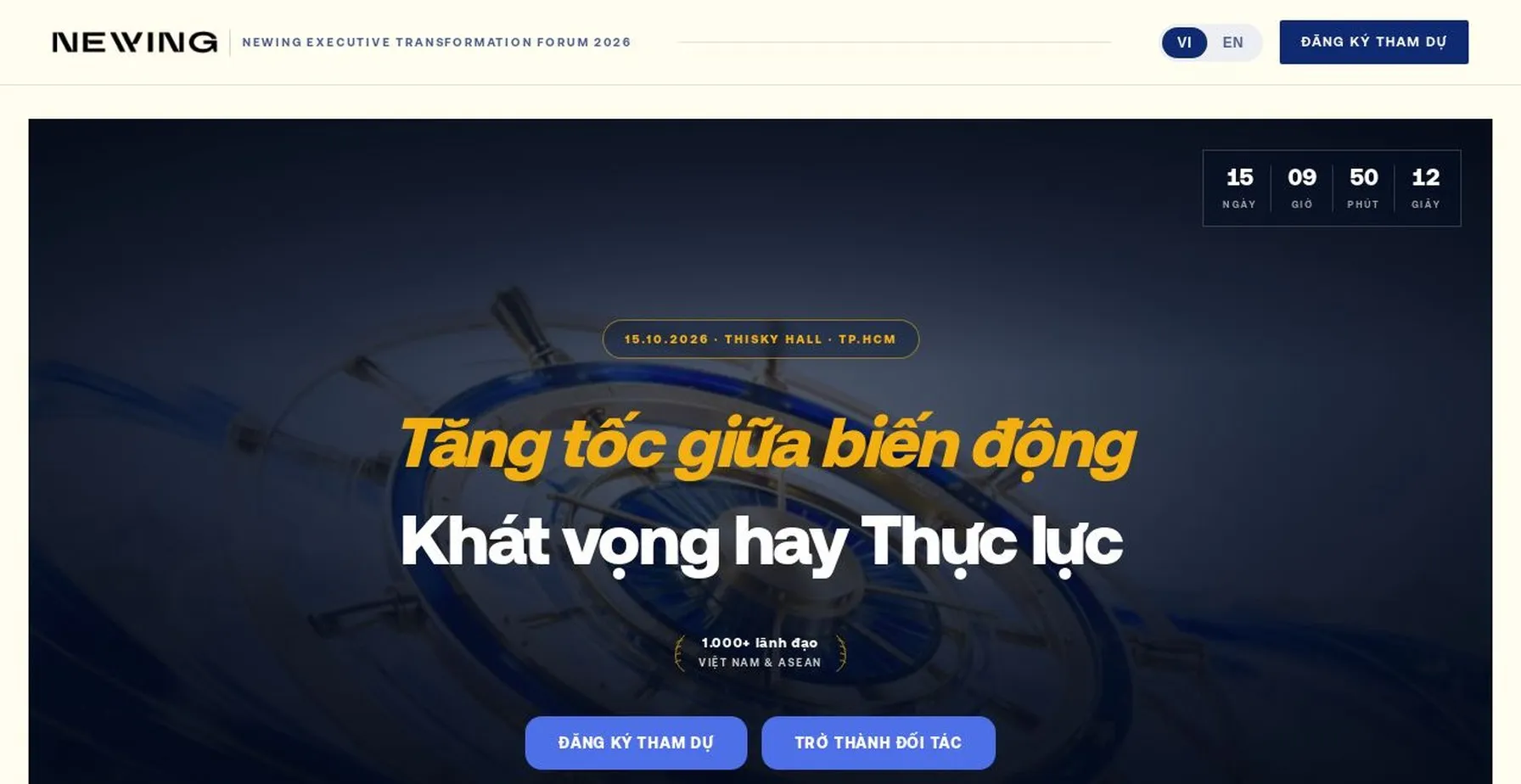 Executive forum microsite
